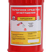 Набор автомобилиста «Базовый» Престиж №2, 6 предметов 5371153 Набор автомобилиста «Базовый» Престиж №2, 6 предметов 5371153