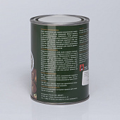 Эмаль по ржав. 3в1 серебро Эксперт 0,8кг Эмаль по ржав. 3в1 серебро Эксперт 0,8кг