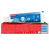  Зубная паста Colgate 3-ного действия 100мл 