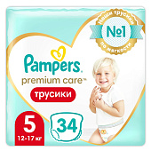  Подгузники-трусики PAMPERS Premium Care Pants для мальч и девоч Junior (12-17кг) 34шт. 