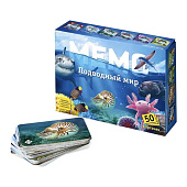 Игра настольная Мемо Подводный мир, 8032/48ё, 4020271 Игра настольная Мемо Подводный мир, 8032/48ё, 4020271
