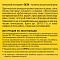  Диск алмазный ТУРБО сегмент. 115х22,2мм/DEXX 