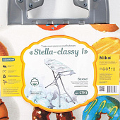 Гладильная доска Стелла Классик-1 СТК1, фанера 122х34,5 Гладильная доска Стелла Классик-1 СТК1, фанера 122х34,5