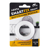 Сверхсильная монтажная лента W-con SmartFix HEAVY, 1,9х300см, прозрачная Сверхсильная монтажная лента W-con SmartFix HEAVY, 1,9х300см, прозрачная