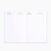 Ежедневник А5, 80 листов в тонкой обложке "Будь как кот" 2876467 Ежедневник А5, 80 листов в тонкой обложке "Будь как кот" 2876467