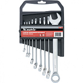 Набор ключей комбинированных 6-22мм, 9шт, CrV, полированный хром, Matrix Набор ключей комбинированных 6-22мм, 9шт, CrV, полированный хром, Matrix