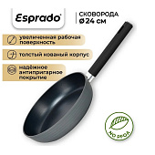 Сковорода 24 см, алюминий, индукция, Rossetto, Esprado ROST24GE103 Сковорода 24 см, алюминий, индукция, Rossetto, Esprado ROST24GE103