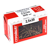 Саморезы универсальные желтые ШУж 2,5х20мм, потайная голова, 200шт Саморезы универсальные желтые ШУж 2,5х20мм, потайная голова, 200шт