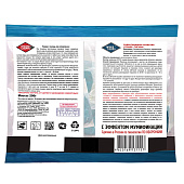 Тесто-брикет от грызунов Крысиная смерть 200гр РФ Тесто-брикет от грызунов Крысиная смерть 200гр РФ