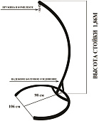  Подвесное кресло-кокон "Капля Люкс", ротанг (1,86х1,08х1,08м), макс.нагр. 120 кг. коричневое 