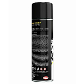 Смазка медная Sintec Copper Grease 650мл аэрозоль 104345
