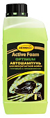  Автошампунь ASTROhim для бесконт. мойки "Active foam Optimum" 1л  (Ас-326) 