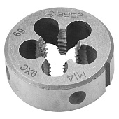 Плашка круглая, М14 x 2,0/ЗУБР "МАСТЕР" Плашка круглая, М14 x 2,0/ЗУБР "МАСТЕР"