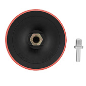 Насадка д/дрели и УШМ с липучкой, 125 мм, Matrix Насадка д/дрели и УШМ с липучкой, 125 мм, Matrix