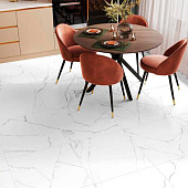  Керамогранит 57х57 Mirage Белый арт.GFA57MRG00R /УралКерамика 