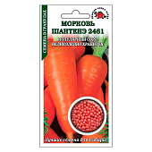  Морковь Шантенэ 2461 гранулы, ЗС 