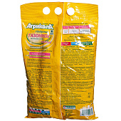 Агрикола ГАЗОННОЕ удобрение 2,5 кг Агрикола ГАЗОННОЕ удобрение 2,5 кг