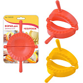 Форма для чебуреков D12см VL80-220 Форма для чебуреков D12см VL80-220