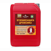  Пропитка ОГНЕБИОЗАЩИТНАЯ I кат. красная Олимп 10л 
