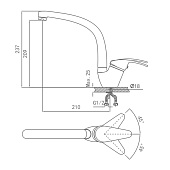 Смеситель для кухни R-излив 2024А02 CALORIE Смеситель для кухни R-излив 2024А02 CALORIE