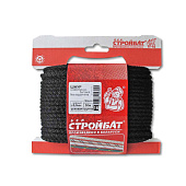  Шнур хоз.быт без сердеч. 5,0 мм (черный 30 м) 