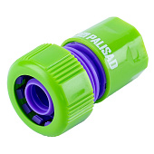 Набор для подключения шланга 3/4" (распылитель, 3 адаптера к распылителю)// PALISAD , 65179 Набор для подключения шланга 3/4" (распылитель, 3 адаптера к распылителю)// PALISAD , 65179