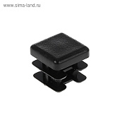 Заглушка 20х20 внутренняя, черная Заглушка 20х20 внутренняя, черная