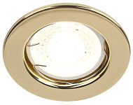 Светильник точечный встраиваемый под лампу GU5.3 ST71 50Вт круг золото MR16 (d80/монтажн d60) /ЭРА Светильник точечный встраиваемый под лампу GU5.3 ST71 50Вт круг золото MR16 (d80/монтажн d60) /ЭРА