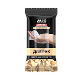 Салфетки влажные Для Рук 25 шт.AVS AVK-202 Салфетки влажные Для Рук 25 шт.AVS AVK-202