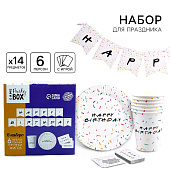 Набор бумажной посуды "HAPPY BIRTHDAY" 6 тарелок, 6 стаканов 7824929 Набор бумажной посуды "HAPPY BIRTHDAY" 6 тарелок, 6 стаканов 7824929