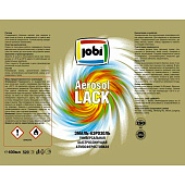 Эмаль аэрозольная алкидная глянцевая серая RAL 7001 JOBI 520мл Эмаль аэрозольная алкидная глянцевая серая RAL 7001 JOBI 520мл