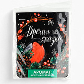  Ароматизатор для дома новогодний «Время волшебства», аромат морозная свежесть, 8 х 15,5 см 