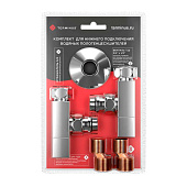 Соединение угловое комплект квадрат 3/4х1/2 г/ш 2шт, эксцентрик 2шт, отражатель 2шт Соединение угловое комплект квадрат 3/4х1/2 г/ш 2шт, эксцентрик 2шт, отражатель 2шт