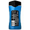  Гель для душа Axe Cool Ocean 250мл 