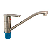 Смеситель для кухни на гайке матовый хром 2523 А45В CALORIE Люкс Смеситель для кухни на гайке матовый хром 2523 А45В CALORIE Люкс