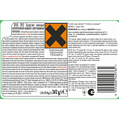 Капсулы для стирки ARIEL Liquid Capsules Горный родник 14X19,5г Капсулы для стирки ARIEL Liquid Capsules Горный родник 14X19,5г