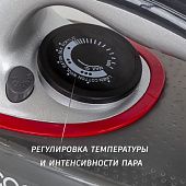 Утюг ECON ECO-BI2601 Утюг ECON ECO-BI2601