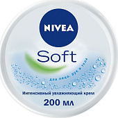  Nivea CREME SOFT Крем 200 интесив увлажн 