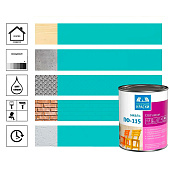 Эмаль ПФ-115 ДЛЯ МЕТАЛЛА И ДЕРЕВА голубая глянцевая 0,9 кг/Текс Эмаль ПФ-115 ДЛЯ МЕТАЛЛА И ДЕРЕВА голубая глянцевая 0,9 кг/Текс