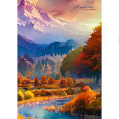  Ежедневник А5 128л Красивый вид, 7БЦ, с1375-100 