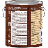 Защитный Состав Биотекс беленый дуб 2,7л   Защитный Состав Биотекс беленый дуб 2,7л