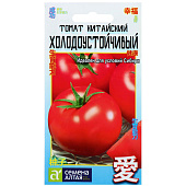  Томат Китайский Холодоустойчивый Семена Алтая 0,05г 