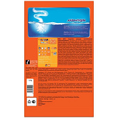  Стиральный порошок для цветного TIDE Автомат Color 1кг 