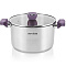  Кастрюля Servitta Viola 4,5 л Sr0300 