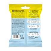  Отбеливатель кислородно-энзимный Антипятин 30-90°С порошок 70г 