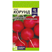  Редис Корунд Сем Алт цп 2 гр. 