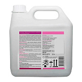 Грунтовка гл. проник. с индикатором (Проник.) ОПТИМУМ 2,5л Грунтовка гл. проник. с индикатором (Проник.) ОПТИМУМ 2,5л