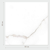 Керамогранит 60х60 Nevada Белый арт. GFU04NVD00L /УралКерамика Керамогранит 60х60 Nevada Белый арт. GFU04NVD00L /УралКерамика