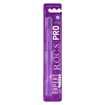  Зубная щетка ROCS PRО Expert Clean мягкая 