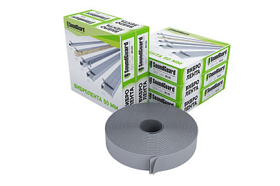  Демпферная виброгасящая лента SoundGuard ВиброЛента 50 х 4 мм (12 м.п/рул) 